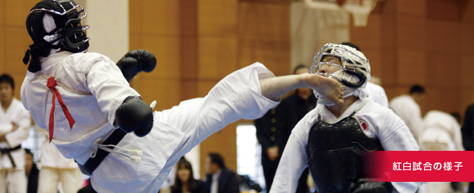 紅白試合の様子